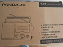 熊貓（PANDA）T-37新款收音機老人專(zhuān)用老式老年人全波段半導體fm調頻廣播便攜式充電復古臺式老年用陪伴機簡(jiǎn)單款 黑色【含鋰電池+電源線(xiàn)】 曬單實(shí)拍圖