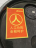 美孚（Mobil）黑霸王CF4 CH4 CI4 15W40 20W50柴機(jī)油卡車貨車發(fā)動(dòng)機(jī)油 15W-40 黑蓋-黑霸王CH-4級(jí) 18升 曬單實(shí)拍圖