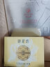 御泥坊 套裝 小金瓶鎏金臻顏5件套護(hù)膚品套裝禮盒緊致彈潤 禮物送女生 曬單實(shí)拍圖
