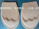 唯帶美半碼鞋墊男女前腳掌墊高跟鞋運動(dòng)鞋后跟貼鞋子大一碼改小調節神器 【2雙】米色圓頭（男款） 曬單實(shí)拍圖