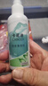 卡諾迪（CANODI） 卡諾迪乒乓球拍清洗劑增粘劑膠皮保養清潔劑海綿套裝噴霧型清洗液 【白】 曬單實(shí)拍圖