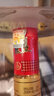 五糧液（WULIANGYE）2003-2004年五糧液烤標 52度500ml*單瓶陳年收藏老酒 2004年 500mL 1瓶 曬單實拍圖
