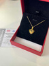 中國黃金愛(ài)心黃金項鏈女士托帕石足金吊墜套鏈女情人節生日禮物送女友老婆 足金吊墜+摯愛(ài)玫瑰禮盒【贈S925鏈】-1.00 曬單實(shí)拍圖