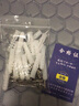 塑料膨脹管6mm 帶膨脹螺絲釘膠塞膠粒5 7螺栓膨脹管8mm 10mm 12mm 5+6+7+8配不銹鋼螺絲各20套 曬單實(shí)拍圖