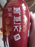 紀州韓國原裝進(jìn)口 寶海覆盆子果酒燒酒375ml女士果酒配制酒瓶裝375ml 覆盆子果酒375ml*6瓶 曬單實(shí)拍圖
