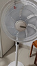 艾美特（AIRMATE）七葉7檔家用遙控電風扇大風量空氣循環(huán)搖頭立式落地扇學生宿舍節(jié)能風扇輕音柔風定時落地式風扇 CS35-R17【金屬機身/輕音節(jié)能/7檔風量】黑 曬單實拍圖