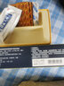 [蒙奇]清血八味片 0.5g*120片 1盒裝 正品清血八味片（琪孫黑木拉-8）0.5g*120片 高血壓高血脂高血糖 血液粘稠 享1盒降壓茶 曬單實(shí)拍圖