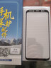 首魏 三星S9/S9+曲面鋼化膜三星S8/S8+曲屏水凝手機膜防爆保護膜 【三星S9】鉑金曲面屏高清款1片裝 曬單實(shí)拍圖