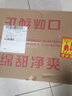 宮都北京二鍋頭一斤半糧食白酒整箱6/12瓶750ml瓶固態(tài)發(fā)酵清香型42度 42度 750mL 12瓶 棕色 曬單實(shí)拍圖