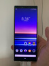 索尼（SONY）Xperia 1 智能手機(jī) 二手手機(jī) 霧灰 詳見質(zhì)檢報告 曬單實拍圖