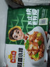 安井【專(zhuān)區99選4組】燒烤食材 空氣炸鍋油炸小食預制菜速食 350g蒜香小排*1袋 曬單實(shí)拍圖