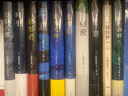 東野圭吾懸疑推理小說(shuō)全集10冊 放學(xué)后+秘密+惡意+新參者+流星之絆+誰(shuí)殺了她+悲劇人偶+沉睡的森林+預知夢(mèng)+時(shí)生 曬單實(shí)拍圖
