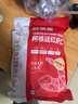 鮮京采【0保水劑】大號(hào)阿根廷紅蝦仁1kg 68-88只  中秋送禮聚餐 曬單實(shí)拍圖
