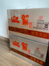 迎駕貢酒 銀星 濃香型白酒 42度 520ml*6瓶 整箱裝 中秋送禮 曬單實(shí)拍圖