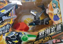 咖寶車(chē)神盟卡車(chē)神之魔幻元珠玩具圓珠全套對(duì)決兒童男孩變形蒙萌卡 魔幻元珠2-天海戰(zhàn)神套裝 曬單實(shí)拍圖
