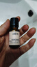 HBNα熊果苷精萃水提亮補水保濕爽膚水濕敷水150ml【臨期清倉】 曬單實拍圖