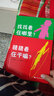 藍風(fēng)箏童書(shū)：神奇游戲繪本（套裝全2冊） 曬單實(shí)拍圖