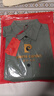 皮爾卡丹（pierre cardin）真口袋純棉免燙襯衫男士寬松版七分袖襯衣工裝作服男裝外套春秋 高質(zhì)量純棉料七分袖5008(灰綠色) L 115斤-130斤 曬單實(shí)拍圖