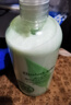 伊麗莎白雅頓綠茶身體乳 500ml 曬單實(shí)拍圖