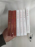 連創(chuàng) 西游記之白骨精 連環(huán)畫小人書 50開小精 孫文然 繪 東方美術(shù)出版社 曬單實拍圖