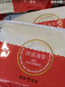 同仁堂（TRT）品牌北京同仁堂大連即食海參海鮮水產(chǎn)大連高品質(zhì)非野生非干貨送禮 即食海參 1750g 50只 禮盒 曬單實拍圖