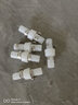 軟管快速接頭塑料水管對接修補活接頭農用膠管連接件4分6分1寸 4分軟管對接頭直徑15mm 數量-【5套】送卡箍 曬單實(shí)拍圖