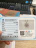 老銀匠s925銀仿鋯石雪花項(xiàng)鏈女士送女友情人節(jié)禮物銀鎖骨鏈女生項(xiàng)鏈 925銀/含證書 鏈長約400mm+35mm 曬單實(shí)拍圖