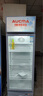 澳柯瑪（AUCMA）展示柜 商用冷藏保鮮立式飲料柜單門(mén)風(fēng)直冷388超市冰柜便利店啤酒蔬菜水果380風(fēng)冷無(wú)霜528冰箱冷柜 SC-228NE(風(fēng)循環(huán)) 一級能效 曬單實(shí)拍圖