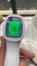 電子溫度計家用醫專(zhuān)用高精度精準人體測溫槍額溫槍體溫槍 額溫槍1把(隨機顏色) 曬單實(shí)拍圖