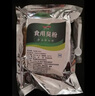 食用臭粉碳酸氫銨 碳銨 桃酥 油條 烘焙食品添加劑 200g 曬單實(shí)拍圖