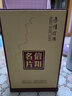 雞公山（JIGONGSHAN）信陽(yáng)雞公山名片濃香型白酒51.8度480ml固態(tài)發(fā)酵糧食酒禮盒裝51.8度 480ml*6瓶整箱裝 曬單實(shí)拍圖