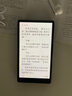 紐曼智能mp3/mp4wifi可上網(wǎng) 藍牙播放器 mp5mp6學(xué)生音樂(lè )在線(xiàn)聽(tīng)歌高清視頻觸摸屏看小說(shuō) 5英寸 安卓13 WIFI聯(lián)網(wǎng)【4G+64G】 官方標配+保護套 曬單實(shí)拍圖