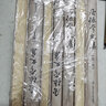 唐振常文集補編(精) 唐振常 曬單實拍圖