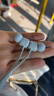 beats Flex 藍(lán)牙無(wú)線 入耳式手機(jī)耳機(jī) 頸掛式耳機(jī) 跑步健身耳機(jī)掛脖式耳機(jī) 帶麥可通話 掛頸式運(yùn)動(dòng)耳機(jī) 云霧灰（包裝拆封） 曬單實(shí)拍圖