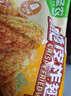 圣農 脆皮炸翅雞肉炸雞翅中香烤翅中小食半成品 270g/包 脆皮炸翅炸雞套裝4包 共1040g 曬單實(shí)拍圖