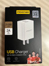 品勝（PISEN）充電器充電頭安卓快充充電頭2A多口USB插頭適用iPhone 蘋(píng)果安卓平板企業(yè)印制logo定制文字 【迷你便攜】雙口10W/2A充電器頭丨白色 曬單實(shí)拍圖