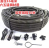 舒捷幫管道疏通下水道彈簧工具16mm加粗加密真錳鋼手電鉆手搖疏通機專業(yè) 15米帶配件(每節(jié)2.5米) 曬單實拍圖