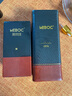 美寶琪（Meboc）艾葉精油單方10ml艾草油泡腳泡澡爽舒活躍舒通身體中國味官方真品 1瓶10ml(5S級高端精油—真品） 曬單實(shí)拍圖