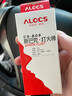 愛(ài)路客alocs大號打火石棒 鎂條點(diǎn)火器 戶(hù)外求生裝備用品CS-B08顏色隨機 曬單實(shí)拍圖