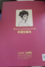 16開《素描繪畫本》60張繪畫紙a4素描鉛筆學(xué)生美術(shù)本米白紙張易于著色反復(fù)疊加層次豐富美術(shù)手繪畫畫圖畫紙本 曬單實(shí)拍圖