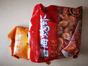 香海 烤蝦 溫州特產(chǎn)即食對蝦干 大蝦海鮮伴手禮 大禮袋禮盒多選項 烤蝦420g/袋 曬單實(shí)拍圖