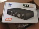 易事愛(ài)（ESI） U22XT 專(zhuān)業(yè)直播配音直播K歌吉他彈唱電腦USB外置聲卡網(wǎng)紅主播 ESI U22XT+得勝SM-18 曬單實(shí)拍圖