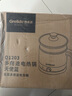 格來德 （Grelide）電熱鍋小電鍋多功能迷你小型宿舍電煮鍋600W小功率學(xué)生煮面鍋 Q1203藍(lán)色（帶蒸籠） 曬單實拍圖