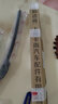 卡雨（Kayu）適用本田CRV雨刮器無(wú)骨雨刷器06-11/13/17/21/23款CRV雨刮片膠條 本田CRV【2012-2021款】對裝 曬單實(shí)拍圖