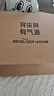 柒牌【羊毛】西服外套男春季新款時(shí)尚潮流修身單西提花抗皺西裝男 黑色 B52(185/104B) 曬單實(shí)拍圖