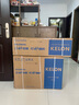 科龍（KELON）靜省電空調QS 新一級能效 16分貝輕音好眠 AI高效省電 以舊換新臥室掛機 變頻 家用冷暖 1.5匹 一級能效 33QJ【咨詢(xún)客服領(lǐng)補貼】 曬單實(shí)拍圖