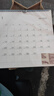 無(wú)印良品 MUJI 白卡紙 日歷 掛歷臺歷2025年 大 曬單實(shí)拍圖