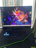 華碩天選6 Pro 銳龍版 國家補(bǔ)貼20% 16英寸游戲本 筆記本電腦(銳龍9 8940HX 16G 1T RTX5060 2.5K)灰 曬單實拍圖