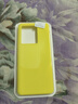 逐塵vivo iQOO Neo6手機(jī)殼真液態(tài)硅膠iQOO NEO6SE純色精孔全包iQOOneo5s保護(hù)套抗指紋防摔se不發(fā)黃外殼 檸檬黃 vivo iQOO Neo6 SE 曬單實(shí)拍圖