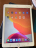 Apple蘋果ipad9/ipad2021 ipad10/ipad2022 國行ipad二手平板電腦 iPad 6代 2018款 32G WIFI 9成新 曬單實(shí)拍圖